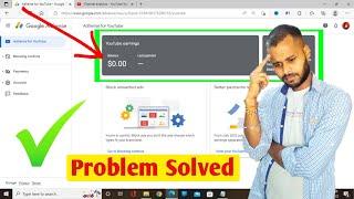 google adsense new update 2022 | google adsense not showing youtube earnings | dollar not show 