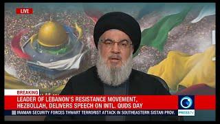 Sayyed Hassan Nasrallah delivers speech on Intl. Quds Day (English) Apr 5 2024