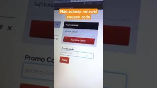 Namecheap renewal coupon code - Always working 