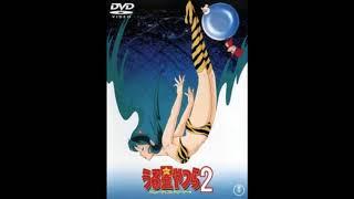 Urusei Yatsura 2 Beautiful Dreamer Full Ending HQ [Ai wa Boomerang - Yuko Matsutani]