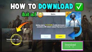 How To Download Pubg Mobile Lite New Update | Pubg Lite Download Kaise Kare! 