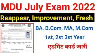 MDU University July Exam 2022 1st 2st 3st Year Admit Card Out Download Now 2022