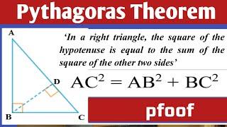 Pythagoras theorem/proof of Pythagoras Theorem