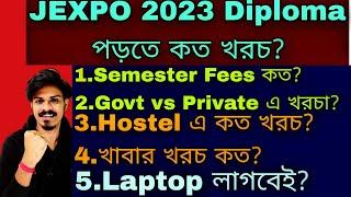 Jexpo Govt College Fees structure| Jexpo Private college fees| Jexpo Counselling 2023|Jexpo Laptop