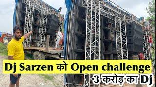 Dj Sarzen को Open Challenge | Dj Sarzen Haridwar New Update