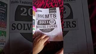 ssc mts 2021 solved paper 