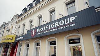 Огляд фірмового магазину PROF1Group® у Харкові!