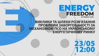 23.05 Energy Freedom by Energy Club
