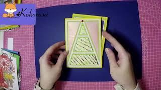 Sharing Tutorials | Kokorosastudio | Cutting Dies Sharing | DIY | By ARTualizatE con Tamara