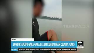 Bunuh Sepupu Gar- Gara Belum Kembalikan Celana Jeans | REDAKSI PAGI (08/10/19)