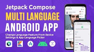 Android Jetpack Compose Multi Language Support | Per App Language Localization in Jetpack Compose