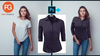 How to change clothes in photoshop || Change clothes