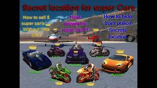 Chapter - 6 | How to Sell 5 Lux Cars without time limit | Secret Location for Super Cars and hideout