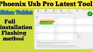Phoenix Usb Pro Flash Tool / All China Tablet Supported Flashing Error Fix
