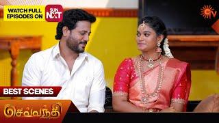 Sevvanthi - Best Scenes | 30 Aug 2024 | Tamil Serial | Sun TV