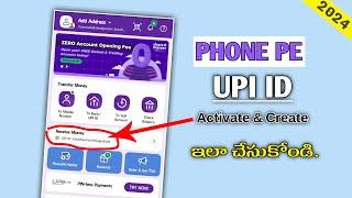 How To Create Phonepe UPI ID in Telugu 2024 | Activate Phonepe UPI ID 2024