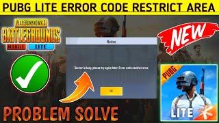  Pubg Mobile Lite Server Is Busy Please Try Again Later 2022 | Error Code Restrict Area Pubg Lite