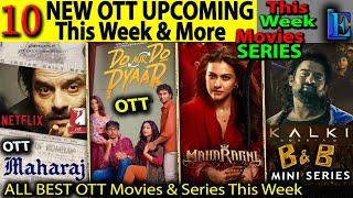 This Week NEW OTT Release  MAY & JUNE l MAHARAJ, BMCM, Zwigato Netflix, MadMax2 Hindi ott release