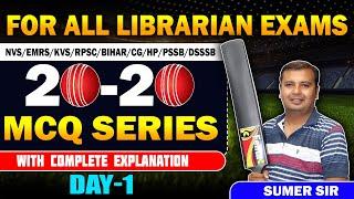 Librarian Exam 2024  T-20 MCQ Series In Library Science (Day-1) || For All Librarian  Exam