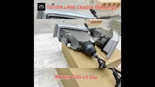 ПТФ Land Cruiser Prado 120 светодиодные матричные прожектор #лэдфары #билэд #автосвет