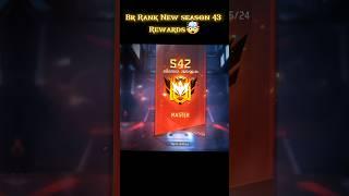 New Br Rank Season 42 Kab Aayega !  Br Ranked Season 43 Kitne Baje Change Hoga !#freefire #shorts