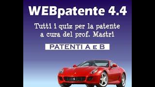 How To Download And Use Web Patente B App l Web Patente B App Ko Download Aur Estemal Kese Kare