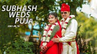 SUBHASH WEDS  PUJA NEPALI FULL WEDDING FILM 2081.06.18