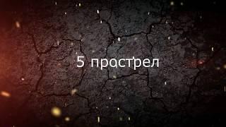 Топ 5 прострелов на карте Cache в CS:GO