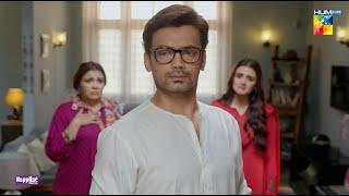 Junaid Ne Kharay Kharay Talaq Dedi..!! #zahidahmed #hiramani - Jaan Se Pyara Juni - HUM TV