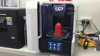 AATEC Showroom: 3D Printers