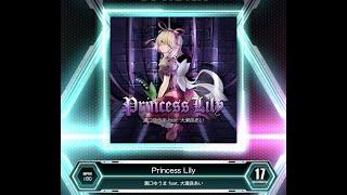 【SDVX VM】 Princess Lily [MXM] PUC (Hand Shot)