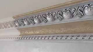 pattern of painting molding