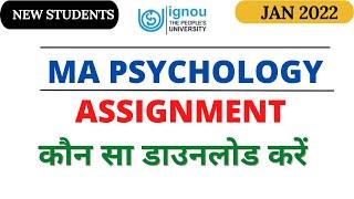 |Ignou ma psychology assignment konsa download kare|