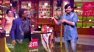 Cooku with Comali 5 | 25th & 26th May 2024 - Promo 2