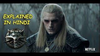 The Witcher Explained in Hindi: Before you watch the Netflix adaptation