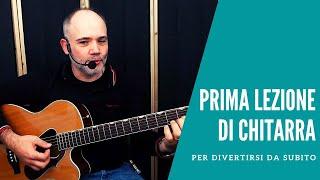 La tua prima lezione di chitarra (comincia da zero)