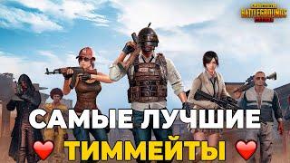 ЗАВОЕВАТЕЛЬ ! ОСТАЛОСЬ СОВСЕМ НЕМНОГО В PUBG MOBILE !