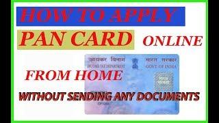 Pan card online apply  in Hindi