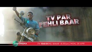Raid :-. World Television Premiere || On Zee Cinema