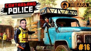 КУПИЛИ ПОЛИЦЕЙСКИЙ ВАЗ 2106! - Contraband Police #16