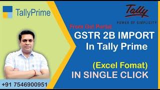 Quick Import: GSTR 2B Excel to Tally Prime