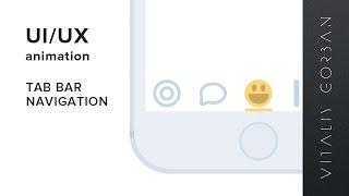 UI/UX - animated tab bar navigation // Hype 3 Pro Tumult
