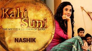 Nashik - Episode 1 - Kahi Suni | The Myths and Legends of India | Epic