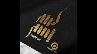 How to create Urdu Calligraphy #urdu #urdulogo #calligraphy #urducalligraphy #picxagraphics