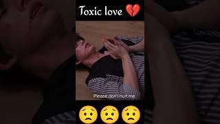 [bl]  Toxic love  | Love Syndrome 3  | Thai bl series 