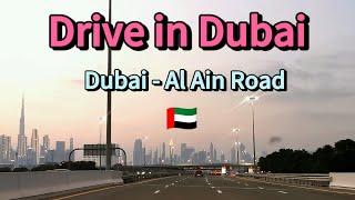 Drive in Dubai | Dubai - Al Ain Road | Oud Metha | Bur Dubai | 2024 | United Arab Emirates ️