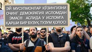 НЕГА ЎЗБЕКИСТОНДА ҲАҚҚИНИ ТАЛАБ ҚИЛИБ ЧИҚИШДАН ҚЎРҚАДИ?