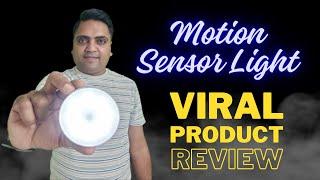 Motion sensor light review | Night induction lamp review | Viral product motion sensor light review