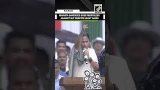 West Bengal CM Mamata Banerjee goes merciless on BJP at ‘Shahid Diwas’ rally despite heavy rain