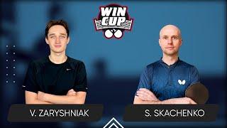 04:35 Vadym Zaryshniak - Serhii Skachenko West 7 WIN CUP 09.09.2024 | Table Tennis WINCUP